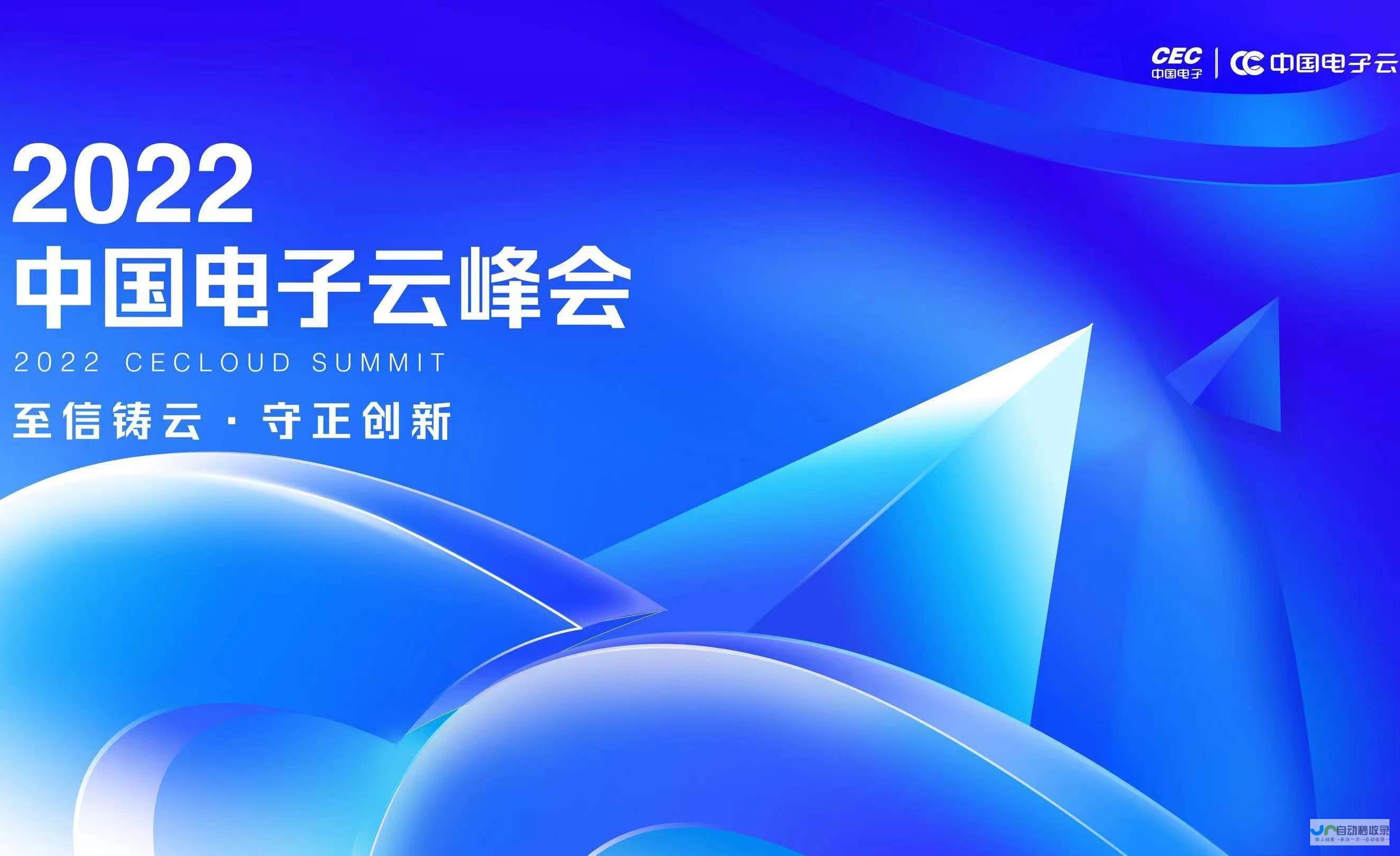 打造高性能、高安全、高可扩展的在线购物商城，助力您的业务增长