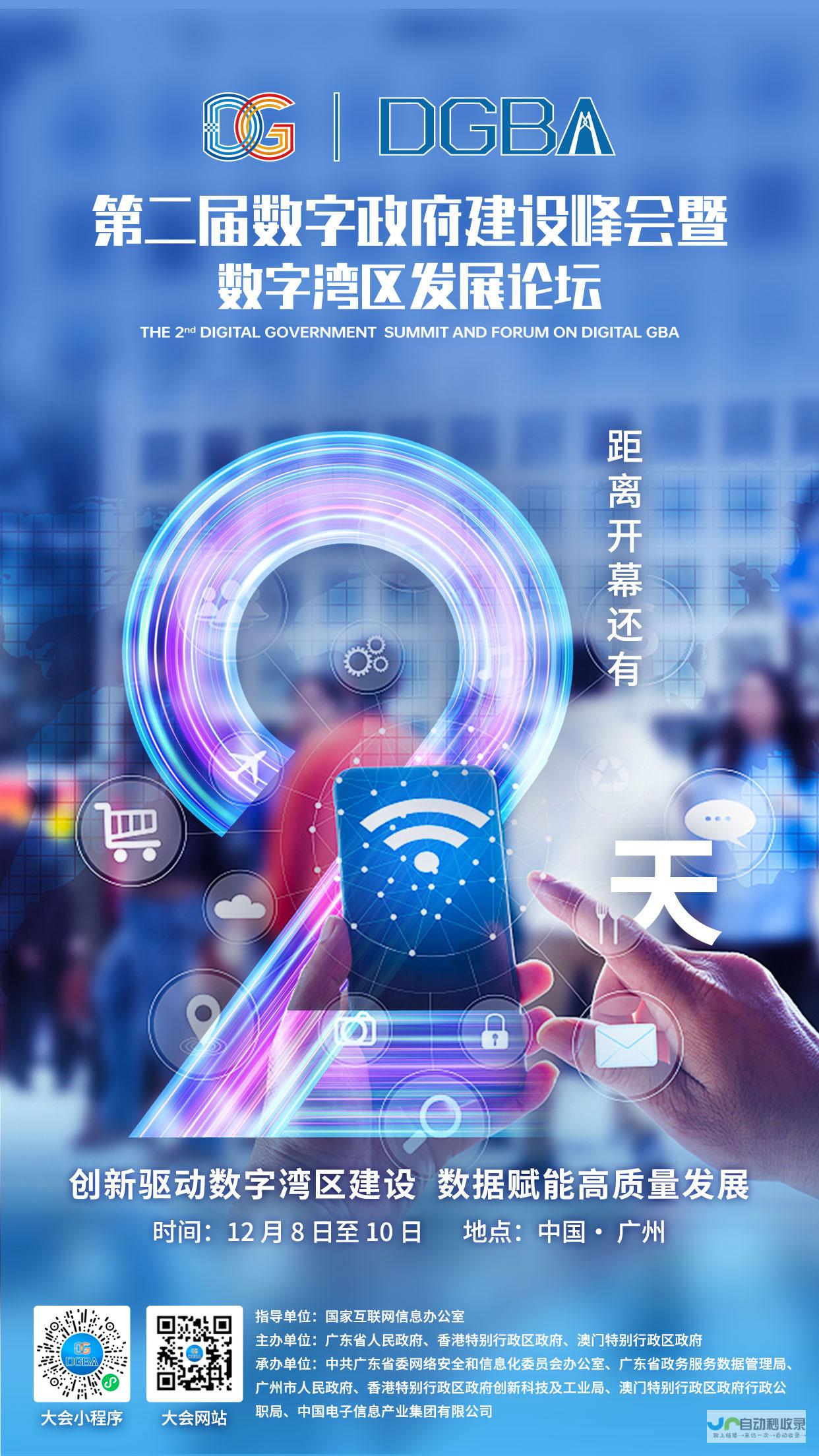 打造专属数字名片：选择最适合你的网站建站平台