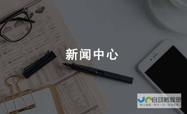 南宁网站推广策略：从0到1打造线上营销引擎，实现可持续增长