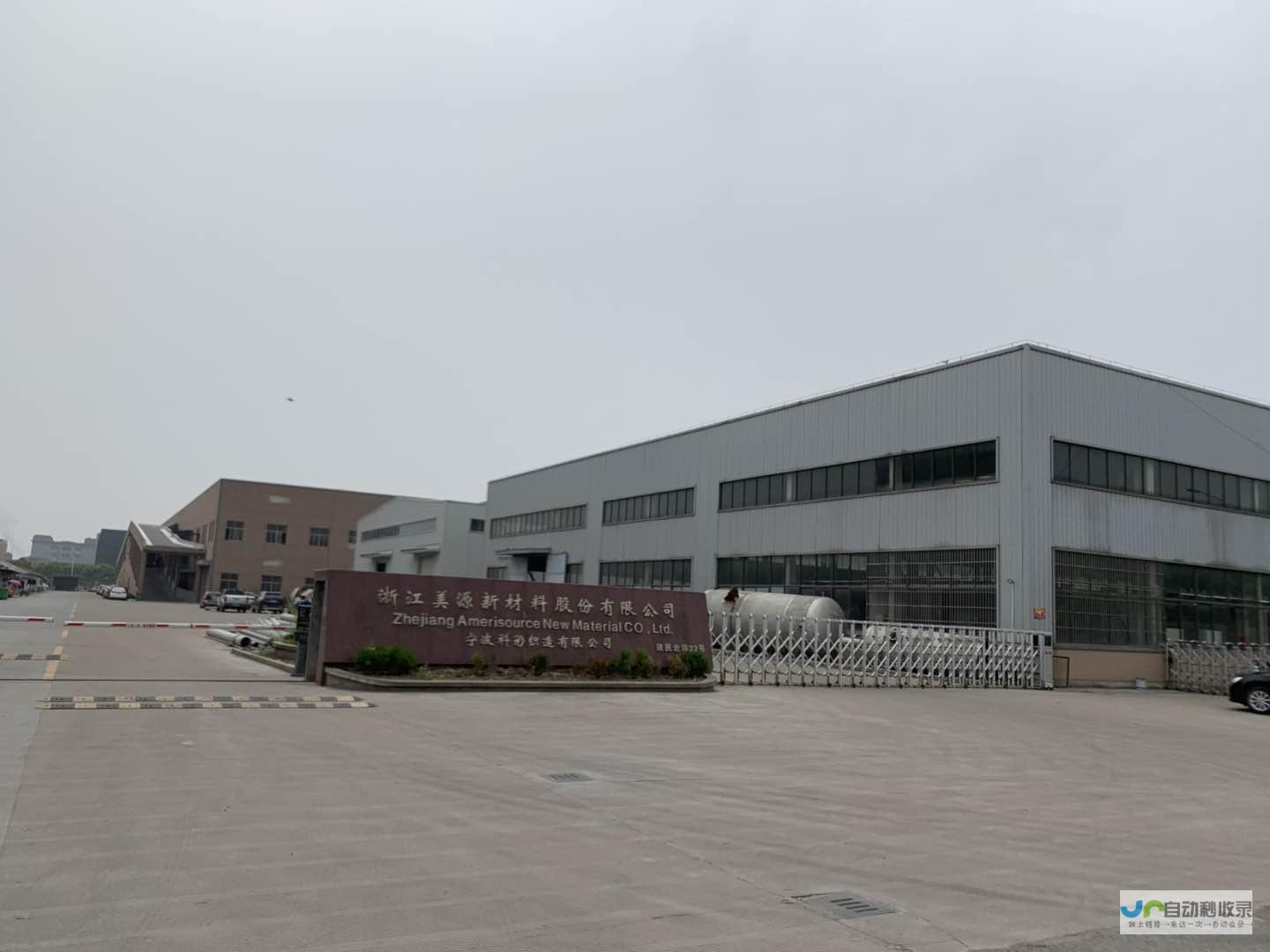 余姚本地企业网站推广策略：精准触达目标客户，助力业务腾飞
