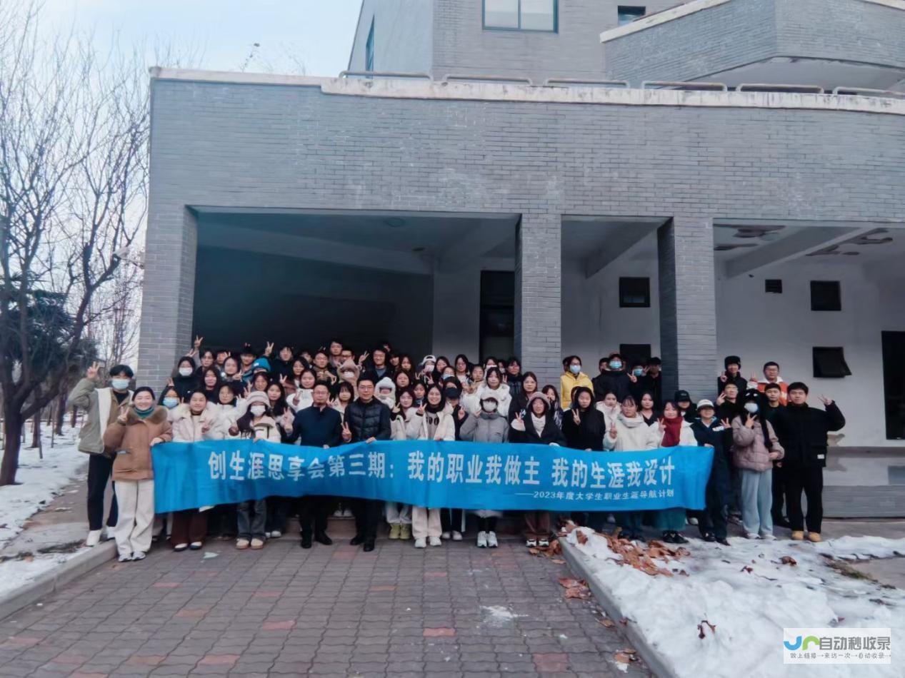 打造我的专属在线空间：从零开始构建一个令人满意的网站