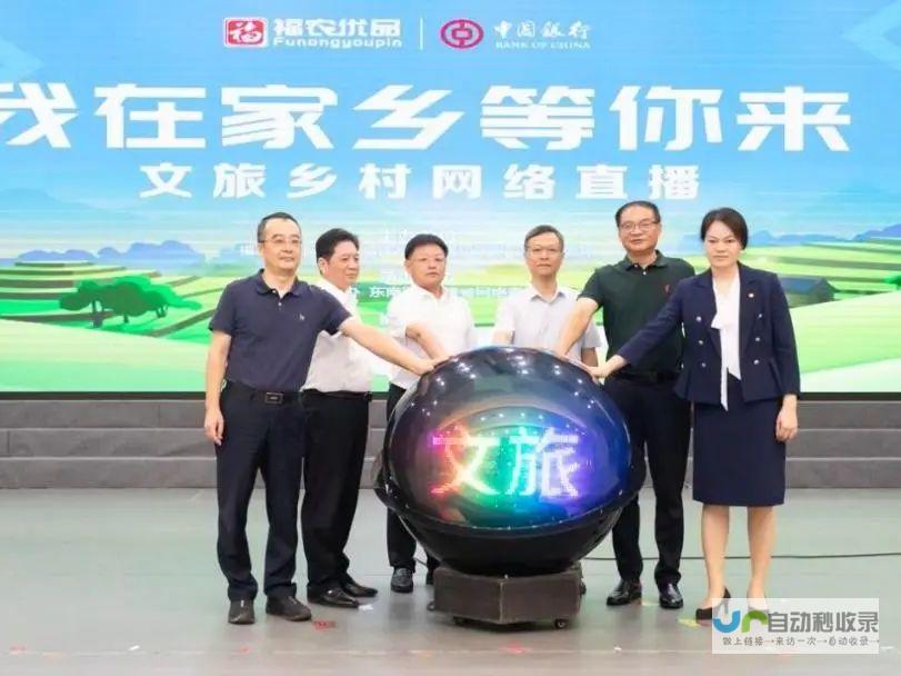 宁德SEO优化：提升本地搜索排名，引爆区域经济增长！