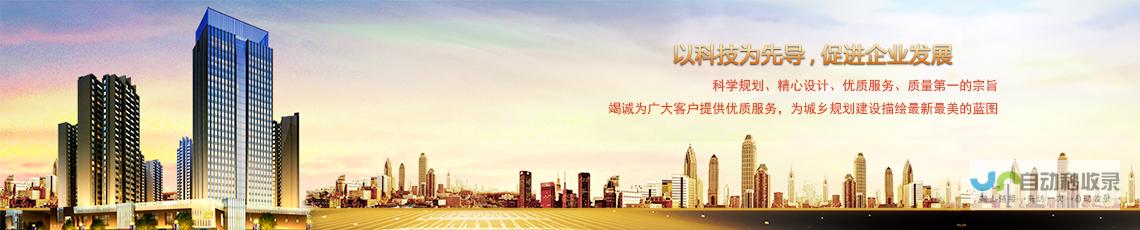 滁州网站建设：打造您的在线品牌形象，引领市场先机