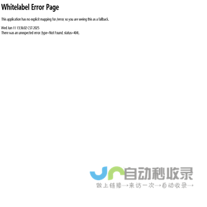 陕西凯米克建设工程有限公司