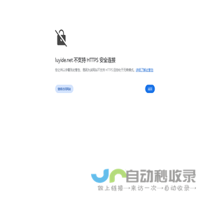 浙江润滑脂 杭州润滑脂  高温润滑脂  绍兴路义得石化有限公司