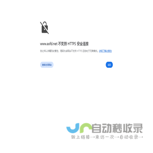 杭州绿植租赁,杭州花卉租摆,植物租摆公司,花卉出租公司,植物出租公司,办公室绿化,滨江区绿植公司,萧山区租绿植,钱江新城办公室租花,钱江世纪城租花,未来城绿植公司,绿植租摆,暗香花卉园艺,杭州暗乡园林有限公司
