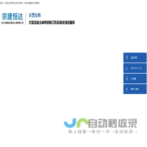 中联财经网_中国财经整合信息即时新闻网站