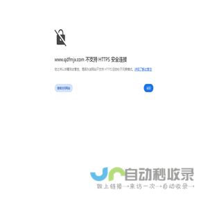 花生筛选机_色选机辅助设备_大中小型震动除渣机_手拣输送带_富民机械制造