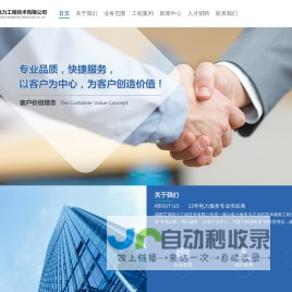 武汉格发信息技术有限公司 | 许可分析,许可优化,许可管理,许可授权,软件授权