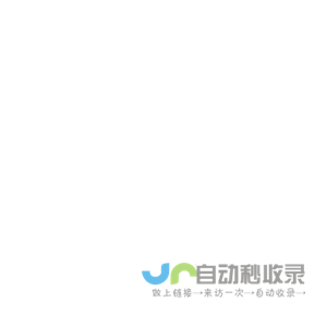 重庆綦铝科技有限公司