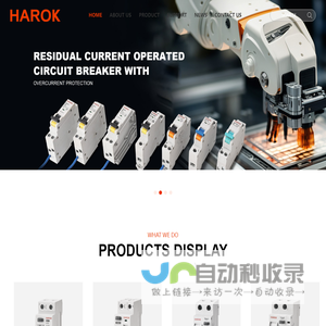 YUEQING VORAX ELECTRIC CO., LTD