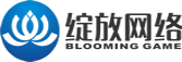 绽放网络科技 Blooming Game