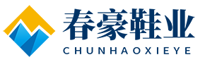 宜都市春豪百货店